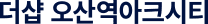 logo-active